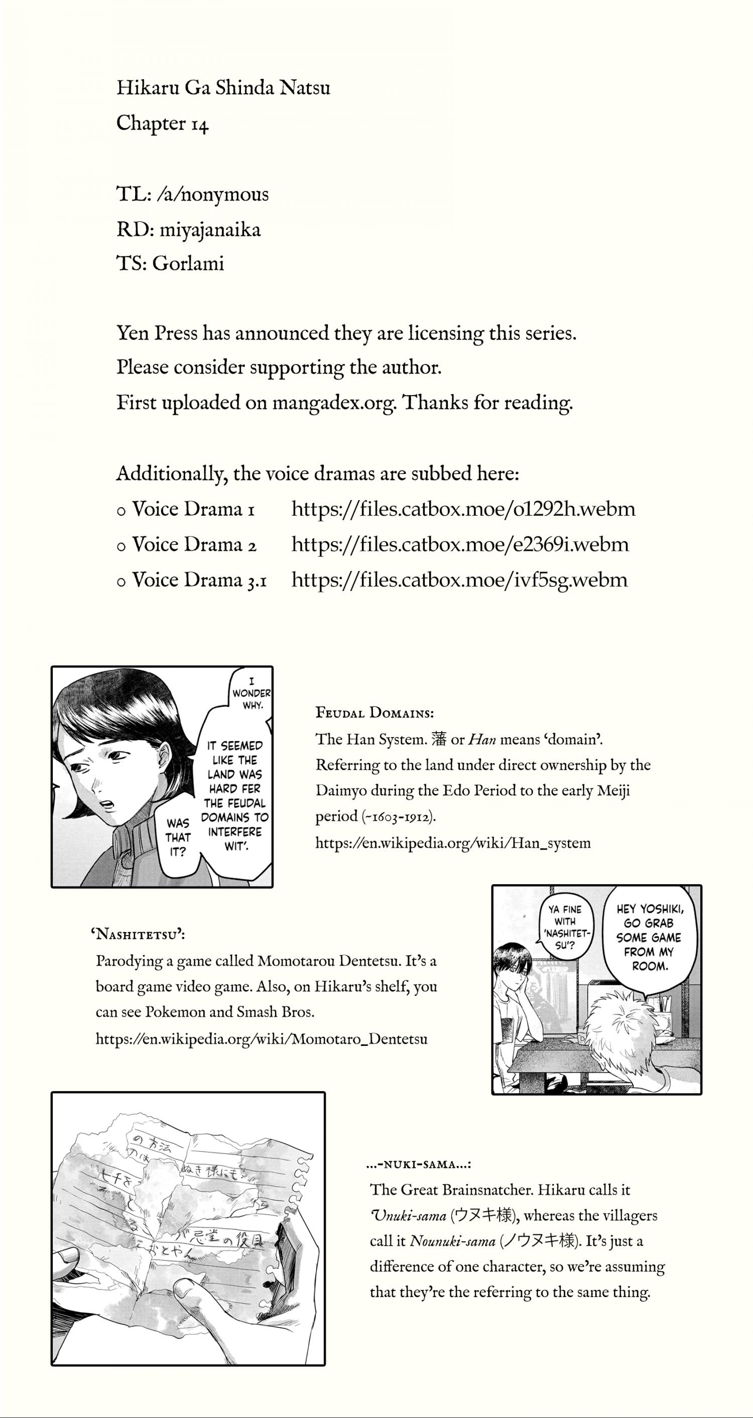 The Summer Hikaru Died, Chapter 14 image 37